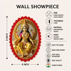 Lord Ganesha Wall Decorative Showpiece 6 X 8 Inch | 4 MM MDF Wooden Glossy Sublimation Print | Back Hook Wall Hanging | Home Temple & Living Room Decor (F57708) Lord Ganesha Wall Decorative Showpiece 6 X 8 Inch | 4 MM MDF Wooden Glossy Sublimation Print | Back Hook Wall Hanging | Home Temple & Living Room Decor (F57708)