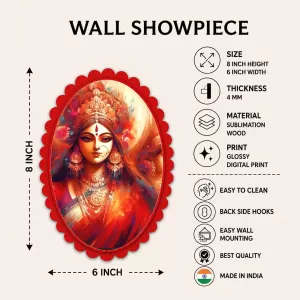 Durga Wall Decorative Showpiece 6 X 8 Inch | 4 MM MDF Wooden Glossy Sublimation Print | Back Hook Wall Hanging | Home Temple & Living Room Decor (F57713) Durga Wall Decorative Showpiece 6 X 8 Inch | 4 MM MDF Wooden Glossy Sublimation Print | Back Hook Wall Hanging | Home Temple & Living Room Decor (F57713)