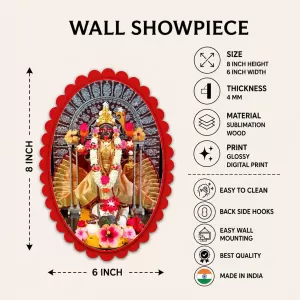 Yellamma Wall Decorative Showpiece 6 X 8 Inch | 4 MM MDF Wooden Glossy Sublimation Print | Back Hook Wall Hanging | Home Temple & Living Room Decor (F57718) Yellamma Wall Decorative Showpiece 6 X 8 Inch | 4 MM MDF Wooden Glossy Sublimation Print | Back Hook Wall Hanging | Home Temple & Living Room Decor (F57718)