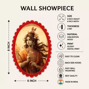 Krishna Wall Decorative Showpiece 6 X 8 Inch | 4 MM MDF Wooden Glossy Sublimation Print | Back Hook Wall Hanging | Home Temple & Living Room Decor (F57719) Krishna Wall Decorative Showpiece 6 X 8 Inch | 4 MM MDF Wooden Glossy Sublimation Print | Back Hook Wall Hanging | Home Temple & Living Room Decor (F57719)
