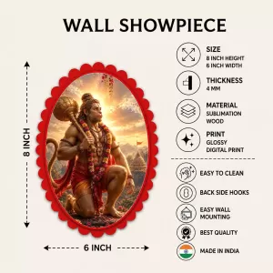 Hanuman Wall Decorative Showpiece 6 X 8 Inch | 4 MM MDF Wooden Glossy Sublimation Print | Back Hook Wall Hanging | Home Temple & Living Room Decor (F57723) Hanuman Wall Decorative Showpiece 6 X 8 Inch | 4 MM MDF Wooden Glossy Sublimation Print | Back Hook Wall Hanging | Home Temple & Living Room Decor (F57723)