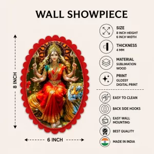 Goddess Durga Wall Decorative Showpiece 6 X 8 Inch | 4 MM MDF Wooden Glossy Sublimation Print | Back Hook Wall Hanging | Home Temple & Living Room Decor (F57726)