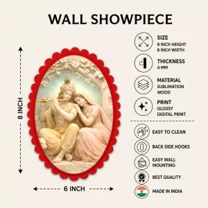 Krishna Wall Decorative Showpiece 6 X 8 Inch | 4 MM MDF Wooden Glossy Sublimation Print | Back Hook Wall Hanging | Home Temple & Living Room Decor (F57729) Krishna Wall Decorative Showpiece 6 X 8 Inch | 4 MM MDF Wooden Glossy Sublimation Print | Back Hook Wall Hanging | Home Temple & Living Room Decor (F57729)