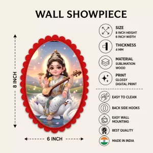Saraswati Wall Decorative Showpiece 6 X 8 Inch | 4 MM MDF Wooden Glossy Sublimation Print | Back Hook Wall Hanging | Home Temple & Living Room Decor (F57730) Saraswati Wall Decorative Showpiece 6 X 8 Inch | 4 MM MDF Wooden Glossy Sublimation Print | Back Hook Wall Hanging | Home Temple & Living Room Decor (F57730)