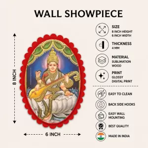Goddess Saraswati Wall Decorative Showpiece 6 X 8 Inch | 4 MM MDF Wooden Glossy Sublimation Print | Back Hook Wall Hanging | Home Temple & Living Room Decor (F57742) Goddess Saraswati Wall Decorative Showpiece 6 X 8 Inch | 4 MM MDF Wooden Glossy Sublimation Print | Back Hook Wall Hanging | Home Temple & Living Room Decor (F57742)