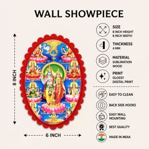 Lord Ganesha Wall Decorative Showpiece 6 X 8 Inch | 4 MM MDF Wooden Glossy Sublimation Print | Back Hook Wall Hanging | Home Temple & Living Room Decor (F57745) Lord Ganesha Wall Decorative Showpiece 6 X 8 Inch | 4 MM MDF Wooden Glossy Sublimation Print | Back Hook Wall Hanging | Home Temple & Living Room Decor (F57745)