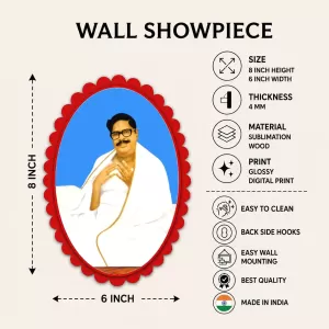 PoomaLord Ram Wall Decorative Showpiece 6 X 8 Inch | 4 MM MDF Wooden Glossy Sublimation Print | Back Hook Wall Hanging | Home Temple & Living Room Decor (F57746)