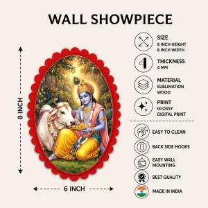 Shree Krishna Wall Decorative Showpiece 6 X 8 Inch | 4 MM MDF Wooden Glossy Sublimation Print | Back Hook Wall Hanging | Home Temple & Living Room Decor (F57747) Shree Krishna Wall Decorative Showpiece 6 X 8 Inch | 4 MM MDF Wooden Glossy Sublimation Print | Back Hook Wall Hanging | Home Temple & Living Room Decor (F57747)