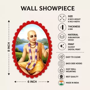 Chaitanya Mahaprabhu Wall Decorative Showpiece 6 X 8 Inch | 4 MM MDF Wooden Glossy Sublimation Print | Back Hook Wall Hanging | Home Temple & Living Room Decor (F57750) Chaitanya Mahaprabhu Wall Decorative Showpiece 6 X 8 Inch | 4 MM MDF Wooden Glossy Sublimation Print | Back Hook Wall Hanging | Home Temple & Living Room Decor (F57750)