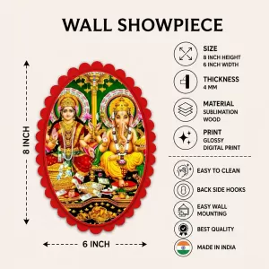 Lord Ganesha And Lord Ganesha Wall Decorative Showpiece 6 X 8 Inch | 4 MM MDF Wooden Glossy Sublimation Print | Back Hook Wall Hanging | Home Temple & Living Room Decor (F57755) Lord Ganesha And Lord Ganesha Wall Decorative Showpiece 6 X 8 Inch | 4 MM MDF Wooden Glossy Sublimation Print | Back Hook Wall Hanging | Home Temple & Living Room Decor (F57755)