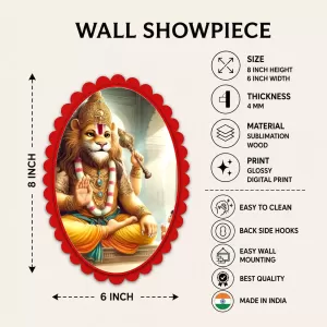 Narasimha Wall Decorative Showpiece 6 X 8 Inch | 4 MM MDF Wooden Glossy Sublimation Print | Back Hook Wall Hanging | Home Temple & Living Room Decor (F57756)