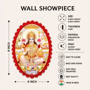 Lord Ganesha Wall Decorative Showpiece 6 X 8 Inch | 4 MM MDF Wooden Glossy Sublimation Print | Back Hook Wall Hanging | Home Temple & Living Room Decor (F57757) Lord Ganesha Wall Decorative Showpiece 6 X 8 Inch | 4 MM MDF Wooden Glossy Sublimation Print | Back Hook Wall Hanging | Home Temple & Living Room Decor (F57757)