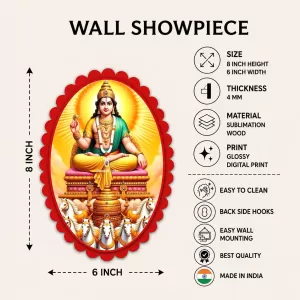 Surya Wall Decorative Showpiece 6 X 8 Inch | 4 MM MDF Wooden Glossy Sublimation Print | Back Hook Wall Hanging | Home Temple & Living Room Decor (F57759) Surya Wall Decorative Showpiece 6 X 8 Inch | 4 MM MDF Wooden Glossy Sublimation Print | Back Hook Wall Hanging | Home Temple & Living Room Decor (F57759)