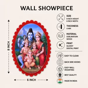 Shiva Wall Decorative Showpiece 6 X 8 Inch | 4 MM MDF Wooden Glossy Sublimation Print | Back Hook Wall Hanging | Home Temple & Living Room Decor (F57761)