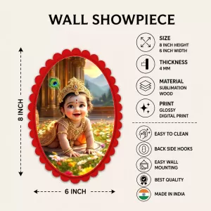 Lord Krishna Wall Decorative Showpiece 6 X 8 Inch | 4 MM MDF Wooden Glossy Sublimation Print | Back Hook Wall Hanging | Home Temple & Living Room Decor (F57765) Lord Krishna Wall Decorative Showpiece 6 X 8 Inch | 4 MM MDF Wooden Glossy Sublimation Print | Back Hook Wall Hanging | Home Temple & Living Room Decor (F57765)