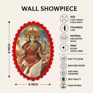 Durga Wall Decorative Showpiece 6 X 8 Inch | 4 MM MDF Wooden Glossy Sublimation Print | Back Hook Wall Hanging | Home Temple & Living Room Decor (F57766) Durga Wall Decorative Showpiece 6 X 8 Inch | 4 MM MDF Wooden Glossy Sublimation Print | Back Hook Wall Hanging | Home Temple & Living Room Decor (F57766)