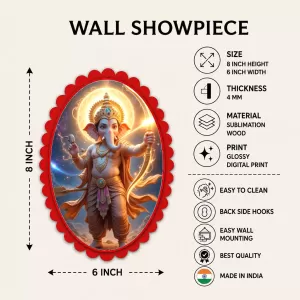 Ganesha Wall Decorative Showpiece 6 X 8 Inch | 4 MM MDF Wooden Glossy Sublimation Print | Back Hook Wall Hanging | Home Temple & Living Room Decor (F57773) Ganesha Wall Decorative Showpiece 6 X 8 Inch | 4 MM MDF Wooden Glossy Sublimation Print | Back Hook Wall Hanging | Home Temple & Living Room Decor (F57773)