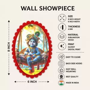 Krishna Wall Decorative Showpiece 6 X 8 Inch | 4 MM MDF Wooden Glossy Sublimation Print | Back Hook Wall Hanging | Home Temple & Living Room Decor (F57776) Krishna Wall Decorative Showpiece 6 X 8 Inch | 4 MM MDF Wooden Glossy Sublimation Print | Back Hook Wall Hanging | Home Temple & Living Room Decor (F57776)