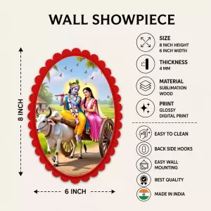 Shree Krishna Wall Decorative Showpiece 6 X 8 Inch | 4 MM MDF Wooden Glossy Sublimation Print | Back Hook Wall Hanging | Home Temple & Living Room Decor (F57777) Shree Krishna Wall Decorative Showpiece 6 X 8 Inch | 4 MM MDF Wooden Glossy Sublimation Print | Back Hook Wall Hanging | Home Temple & Living Room Decor (F57777)