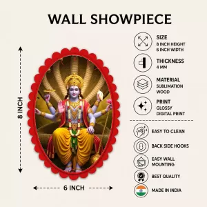Lord Vishnu Wall Decorative Showpiece 6 X 8 Inch | 4 MM MDF Wooden Glossy Sublimation Print | Back Hook Wall Hanging | Home Temple & Living Room Decor (F57780)