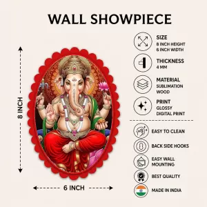Lord Ganesha Wall Decorative Showpiece 6 X 8 Inch | 4 MM MDF Wooden Glossy Sublimation Print | Back Hook Wall Hanging | Home Temple & Living Room Decor (F57782) Lord Ganesha Wall Decorative Showpiece 6 X 8 Inch | 4 MM MDF Wooden Glossy Sublimation Print | Back Hook Wall Hanging | Home Temple & Living Room Decor (F57782)
