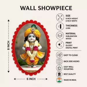 Shree Krishna Wall Decorative Showpiece 6 X 8 Inch | 4 MM MDF Wooden Glossy Sublimation Print | Back Hook Wall Hanging | Home Temple & Living Room Decor (F57783) Shree Krishna Wall Decorative Showpiece 6 X 8 Inch | 4 MM MDF Wooden Glossy Sublimation Print | Back Hook Wall Hanging | Home Temple & Living Room Decor (F57783)