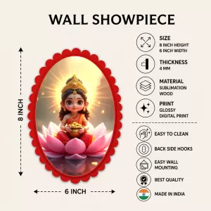 Lakshmi Wall Decorative Showpiece 6 X 8 Inch | 4 MM MDF Wooden Glossy Sublimation Print | Back Hook Wall Hanging | Home Temple & Living Room Decor (F57784) Lakshmi Wall Decorative Showpiece 6 X 8 Inch | 4 MM MDF Wooden Glossy Sublimation Print | Back Hook Wall Hanging | Home Temple & Living Room Decor (F57784)