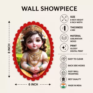 Krishna Wall Decorative Showpiece 6 X 8 Inch | 4 MM MDF Wooden Glossy Sublimation Print | Back Hook Wall Hanging | Home Temple & Living Room Decor (F57789) Krishna Wall Decorative Showpiece 6 X 8 Inch | 4 MM MDF Wooden Glossy Sublimation Print | Back Hook Wall Hanging | Home Temple & Living Room Decor (F57789)