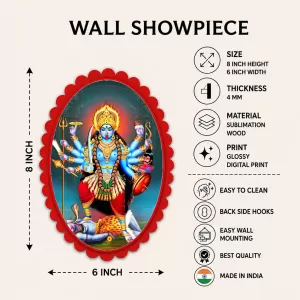 Goddess Kali Wall Decorative Showpiece 6 X 8 Inch | 4 MM MDF Wooden Glossy Sublimation Print | Back Hook Wall Hanging | Home Temple & Living Room Decor (F57792) Goddess Kali Wall Decorative Showpiece 6 X 8 Inch | 4 MM MDF Wooden Glossy Sublimation Print | Back Hook Wall Hanging | Home Temple & Living Room Decor (F57792)
