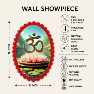 Om Wall Decorative Showpiece 6 X 8 Inch | 4 MM MDF Wooden Glossy Sublimation Print | Back Hook Wall Hanging | Home Temple & Living Room Decor (F57793)