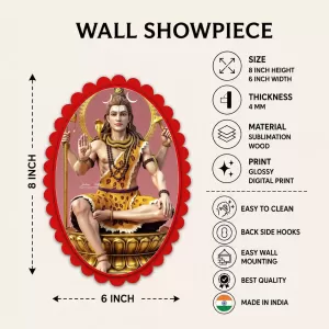 Lord Shiva Wall Decorative Showpiece 6 X 8 Inch | 4 MM MDF Wooden Glossy Sublimation Print | Back Hook Wall Hanging | Home Temple & Living Room Decor (F57794) Lord Shiva Wall Decorative Showpiece 6 X 8 Inch | 4 MM MDF Wooden Glossy Sublimation Print | Back Hook Wall Hanging | Home Temple & Living Room Decor (F57794)