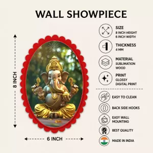 Lord Ganesha Wall Decorative Showpiece 6 X 8 Inch | 4 MM MDF Wooden Glossy Sublimation Print | Back Hook Wall Hanging | Home Temple & Living Room Decor (F57796) Lord Ganesha Wall Decorative Showpiece 6 X 8 Inch | 4 MM MDF Wooden Glossy Sublimation Print | Back Hook Wall Hanging | Home Temple & Living Room Decor (F57796)