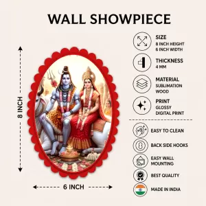 Lord Shiva Wall Decorative Showpiece 6 X 8 Inch | 4 MM MDF Wooden Glossy Sublimation Print | Back Hook Wall Hanging | Home Temple & Living Room Decor (F57802) Lord Shiva Wall Decorative Showpiece 6 X 8 Inch | 4 MM MDF Wooden Glossy Sublimation Print | Back Hook Wall Hanging | Home Temple & Living Room Decor (F57802)