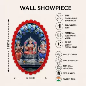 Lord Ganesha Wall Decorative Showpiece 6 X 8 Inch | 4 MM MDF Wooden Glossy Sublimation Print | Back Hook Wall Hanging | Home Temple & Living Room Decor (F57804) Lord Ganesha Wall Decorative Showpiece 6 X 8 Inch | 4 MM MDF Wooden Glossy Sublimation Print | Back Hook Wall Hanging | Home Temple & Living Room Decor (F57804)