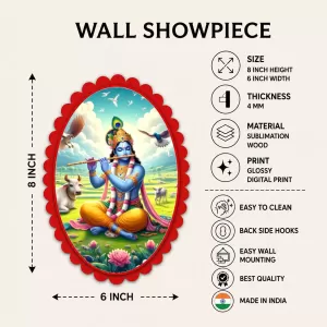 Shree Krishna Wall Decorative Showpiece 6 X 8 Inch | 4 MM MDF Wooden Glossy Sublimation Print | Back Hook Wall Hanging | Home Temple & Living Room Decor (F57806) Shree Krishna Wall Decorative Showpiece 6 X 8 Inch | 4 MM MDF Wooden Glossy Sublimation Print | Back Hook Wall Hanging | Home Temple & Living Room Decor (F57806)
