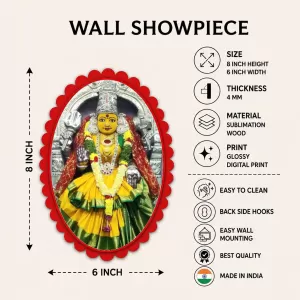 Yellamma Wall Decorative Showpiece 6 X 8 Inch | 4 MM MDF Wooden Glossy Sublimation Print | Back Hook Wall Hanging | Home Temple & Living Room Decor (F57811) Yellamma Wall Decorative Showpiece 6 X 8 Inch | 4 MM MDF Wooden Glossy Sublimation Print | Back Hook Wall Hanging | Home Temple & Living Room Decor (F57811)
