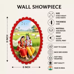 Radha And Shree Krishna Wall Decorative Showpiece 6 X 8 Inch | 4 MM MDF Wooden Glossy Sublimation Print | Back Hook Wall Hanging | Home Temple & Living Room Decor (F57814) Radha And Shree Krishna Wall Decorative Showpiece 6 X 8 Inch | 4 MM MDF Wooden Glossy Sublimation Print | Back Hook Wall Hanging | Home Temple & Living Room Decor (F57814)