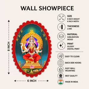 Goddess Durga Wall Decorative Showpiece 6 X 8 Inch | 4 MM MDF Wooden Glossy Sublimation Print | Back Hook Wall Hanging | Home Temple & Living Room Decor (F57816)