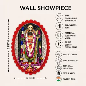 Goddess Kali Wall Decorative Showpiece 6 X 8 Inch | 4 MM MDF Wooden Glossy Sublimation Print | Back Hook Wall Hanging | Home Temple & Living Room Decor (F57819)
