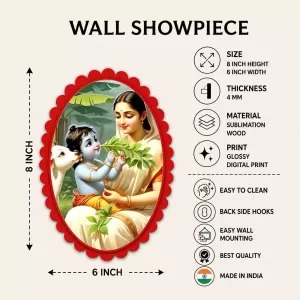 Yashoda Wall Decorative Showpiece 6 X 8 Inch | 4 MM MDF Wooden Glossy Sublimation Print | Back Hook Wall Hanging | Home Temple & Living Room Decor (F57820) Yashoda Wall Decorative Showpiece 6 X 8 Inch | 4 MM MDF Wooden Glossy Sublimation Print | Back Hook Wall Hanging | Home Temple & Living Room Decor (F57820)