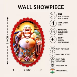 Budai Wall Decorative Showpiece 6 X 8 Inch | 4 MM MDF Wooden Glossy Sublimation Print | Back Hook Wall Hanging | Home Temple & Living Room Decor (F57832) Budai Wall Decorative Showpiece 6 X 8 Inch | 4 MM MDF Wooden Glossy Sublimation Print | Back Hook Wall Hanging | Home Temple & Living Room Decor (F57832)