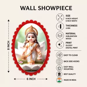Lakshmi Wall Decorative Showpiece 6 X 8 Inch | 4 MM MDF Wooden Glossy Sublimation Print | Back Hook Wall Hanging | Home Temple & Living Room Decor (F57839) Lakshmi Wall Decorative Showpiece 6 X 8 Inch | 4 MM MDF Wooden Glossy Sublimation Print | Back Hook Wall Hanging | Home Temple & Living Room Decor (F57839)