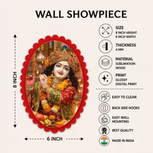 Shree Krishna Wall Decorative Showpiece 6 X 8 Inch | 4 MM MDF Wooden Glossy Sublimation Print | Back Hook Wall Hanging | Home Temple & Living Room Decor (F57841) Shree Krishna Wall Decorative Showpiece 6 X 8 Inch | 4 MM MDF Wooden Glossy Sublimation Print | Back Hook Wall Hanging | Home Temple & Living Room Decor (F57841)