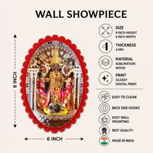 Goddess Kali Wall Decorative Showpiece 6 X 8 Inch | 4 MM MDF Wooden Glossy Sublimation Print | Back Hook Wall Hanging | Home Temple & Living Room Decor (F57844)
