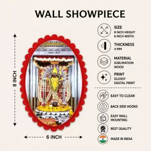 Kamakshi Wall Decorative Showpiece 6 X 8 Inch | 4 MM MDF Wooden Glossy Sublimation Print | Back Hook Wall Hanging | Home Temple & Living Room Decor (F57862)