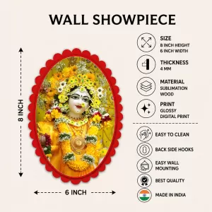 Shree Krishna Wall Decorative Showpiece 6 X 8 Inch | 4 MM MDF Wooden Glossy Sublimation Print | Back Hook Wall Hanging | Home Temple & Living Room Decor (F57867) Shree Krishna Wall Decorative Showpiece 6 X 8 Inch | 4 MM MDF Wooden Glossy Sublimation Print | Back Hook Wall Hanging | Home Temple & Living Room Decor (F57867)