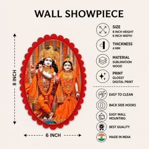 Shree Krishna And Shree Radha Wall Decorative Showpiece 6 X 8 Inch | 4 MM MDF Wooden Glossy Sublimation Print | Back Hook Wall Hanging | Home Temple & Living Room Decor (F57868) Shree Krishna And Shree Radha Wall Decorative Showpiece 6 X 8 Inch | 4 MM MDF Wooden Glossy Sublimation Print | Back Hook Wall Hanging | Home Temple & Living Room Decor (F57868)