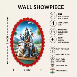 Lord Shiva Wall Decorative Showpiece 6 X 8 Inch | 4 MM MDF Wooden Glossy Sublimation Print | Back Hook Wall Hanging | Home Temple & Living Room Decor (F57873)