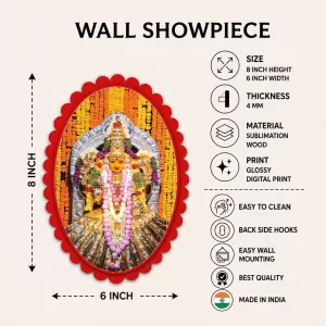 Lord Ganesha Wall Decorative Showpiece 6 X 8 Inch | 4 MM MDF Wooden Glossy Sublimation Print | Back Hook Wall Hanging | Home Temple & Living Room Decor (F57880) Lord Ganesha Wall Decorative Showpiece 6 X 8 Inch | 4 MM MDF Wooden Glossy Sublimation Print | Back Hook Wall Hanging | Home Temple & Living Room Decor (F57880)