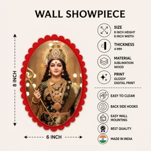 Parvati Wall Decorative Showpiece 6 X 8 Inch | 4 MM MDF Wooden Glossy Sublimation Print | Back Hook Wall Hanging | Home Temple & Living Room Decor (F57881)
